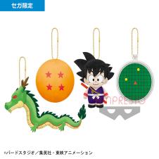 ドラゴンボール　カバンに付けられるぬいぐるみ