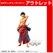 ワンピース BANPRESTO WORLD FIGURE COLOSSEUM 造形王頂上決戦2－SPECIAL－