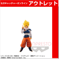 DRAGONBALL LEGENDS COLLAB－SON GOKU－