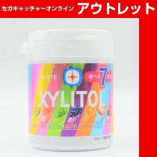 キシリトールガム7種アソートボトル