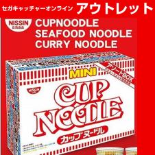 日清食品 カップヌードル5P3種アソートBOX