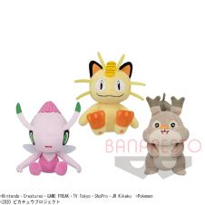 劇場版ポケットモンスター ココ ぬいぐるみ～ニャース・セレビィ(色違い)・ホシガリス～