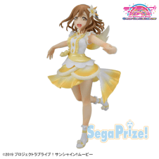 ラブライブ！サンシャイン！！ The School Idol Movie Over the Rainbow スーパープレミアムフィギュア国木田花丸