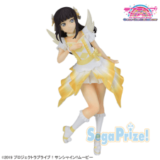 ラブライブ！サンシャイン！！ The School Idol Movie Over the Rainbow スーパープレミアムフィギュア黒澤ダイヤ