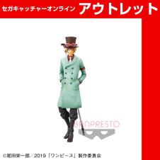 劇場版 『ONE PIECE STAMPEDE』 DXF〜THE GRANDLINE MEN〜vol．2(ワンピース)