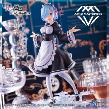 Re:ゼロから始める異世界生活　ARTIST MASTERPIECE レム フィギュア～Winter Maid image ver.～