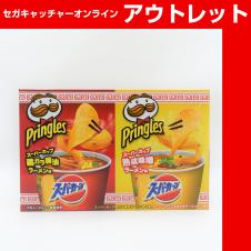 日本ケロッグプリングルズアソートBIGBOXスーパーカップver