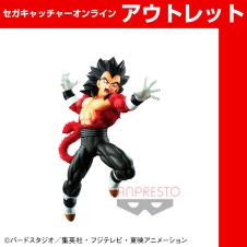 スーパードラゴンボールヒーローズ 9th ANNIVERSARY FIGURE －超サイヤ人4ベジータ：ゼノ－