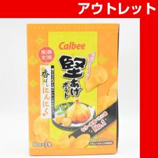 ＡＭトレジャーＢＯＸ堅あげポテト<香ばしにんにく味>