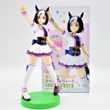 Uma Musume Pretty Derby Full Power Modeling Figure Special Week Anime style