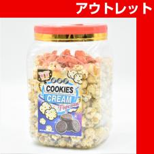 クッキークリームポップコーン角ポット