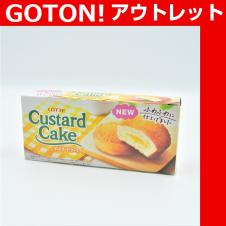 カスタードケーキ