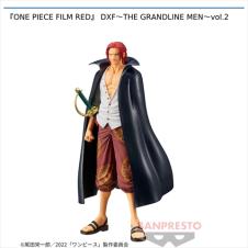 劇場版『ONE PIECE FILM RED』DXF~THE GRANDLINE MEN~vol.2