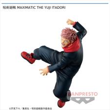 呪術廻戦 MAXIMATIC THE YUJI ITADORI