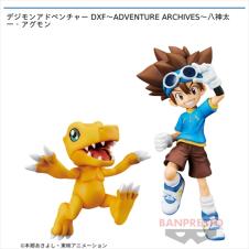 デジモンアドベンチャー DXF~ADVENTURE ARCHIVES~八神太一･アグモン