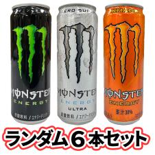 【6本セット】アサヒ飲料モンスターエナジー ※賞味期限