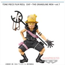 『ONE PIECE FILM RED』 DXF～THE GRANDLINE MEN～vol.7(ワンピース)