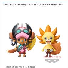 『ONE PIECE FILM RED』 DXF～THE GRANDLINE MEN～vol.5