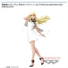 機動戦士ガンダム 閃光のハサウェイ GLITTER&GLAMOURS-GIGI ANDALUCIA-