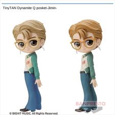 TinyTAN Dynamite Q posket-Jimin-