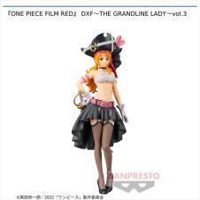 『ONE PIECE FILM RED』	DXF ～THE GRANDLINE LADY～ vol.3