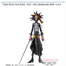 『ONE PIECE FILM RED』 DXF~THE GRANDLINE MEN~vol.9(ワンピース)