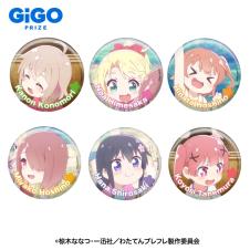 私に天使が舞い降りた！プレシャス・フレンズホログラム缶バッジ