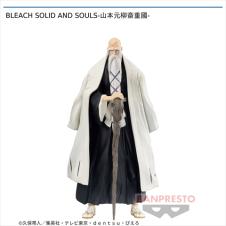 BLEACH SOLID AND SOULS-山本元柳斎重國-