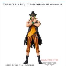 『ONE PIECE FILM RED』 DXF～THE GRANDLINE MEN～vol.11(ワンピース)