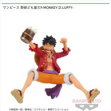 ワンピース 野郎ども宴だ-MONKEY.D.LUFFY-