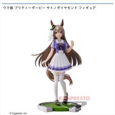 ウマ娘 プリティーダービー サトノダイヤモンド フィギュア