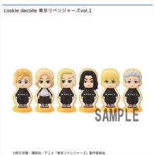 cookie decolle 東京リベンジャーズvol.1