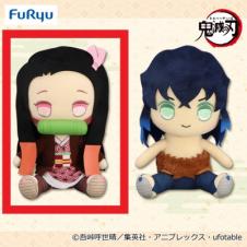 ■Demon Slayer: Kimetsu no Yaiba BIG Plush Toy-Kamado Nezuko-