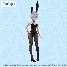 Re:ZERO BiCute Bunnies Figure-Rem-