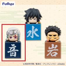 ■Demon Slayer: Kimetsu no Yaiba Hikkake Figure-Hashira③-Uzui Tengen･Another ver.-