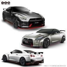 RC NISSAN GT-R NISMO Ⅶ