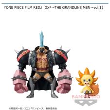 『ONE PIECE FILM RED』 DXF～THE GRANDLINE MEN ～vol.12(ワンピース)