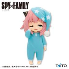 SPY×FAMILY プチエットフィギュア アーニャ･フォージャー vol.2