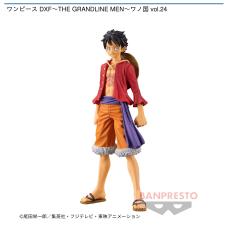 ワンピース DXF～THE GRANDLINE MEN～ワノ国 vol.24