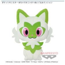 ポケットモンスター めちゃでかニャオハぬいぐるみクッション(ポケモン)