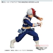 僕のヒーローアカデミア THE AMAZING HEROES vol.29(ヒロアカ)