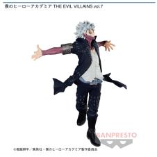 僕のヒーローアカデミア THE EVIL VILLAINS vol.7(ヒロアカ)