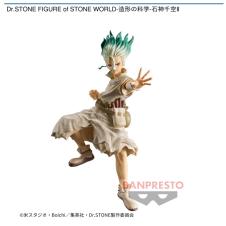 Dr.STONE FIGURE of STONE WORLD-造形の科学-石神千空Ⅱ