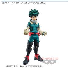 僕のヒーローアカデミア AGE OF HEROES-DEKU-2(ヒロアカ)