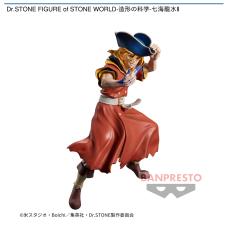 Dr.STONE FIGURE of STONE WORLD-造形の科学-七海龍水2