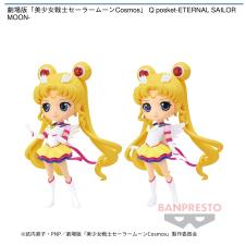 劇場版｢美少女戦士セーラームーンCosmos｣ Q posket-ETERNAL SAILOR MOON-