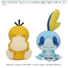 ポケットモンスター もふぐっと くつろぎタイムぬいぐるみ～コダック・メッソン～