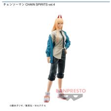 チェンソーマン CHAIN SPIRITS vol.4