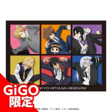 家庭教師ヒットマンREBORN!B2布ポスター~GiGOグループのお店限定~