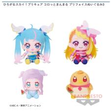 ひろがるスカイ！プリキュア コロっとまんまる プリフェイスぬいぐるみ3